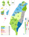 2024年9月27日 (五) 20:31版本的缩略图