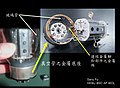 於 2008年1月26日 (六) 12:13 版本的縮圖