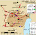 תמונה ממוזערת לגרסה מ־00:03, 4 בנובמבר 2014