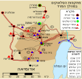 תמונה ממוזערת לגרסה מ־20:29, 4 בנובמבר 2014