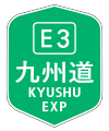 2019年10月20日 (日) 05:00時点における版のサムネイル