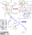 2018年9月25日 (火) 08:04時点における版のサムネイル