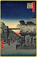 2008年3月29日 (六) 03:10版本的缩略图