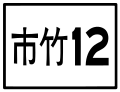 於 2017年9月17日 (日) 06:27 版本的縮圖