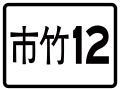 2017年9月20日 (三) 03:43版本的缩略图