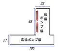 2022年8月11日 (木) 10:39時点における版のサムネイル