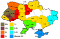 Мініатура верзії з 17:15, 23 новембра 2010