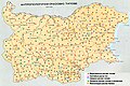 Миникартинка на версията към 14:01, 27 юли 2016