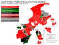 Thumbnail for version as of 17:24, 21 August 2024