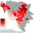 Minijatura verzije (22:59, 21 septembar 2013)