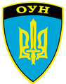 Мініатюра для версії від 16:16, 18 вересня 2014