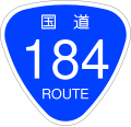 2006年12月13日 (水) 19:53時点における版のサムネイル