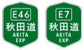 2020年5月19日 (火) 10:36時点における版のサムネイル