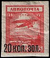 Мініатюра для версії від 00:04, 15 серпня 2009