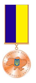 Мініатюра для версії від 11:03, 6 червня 2011