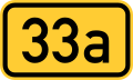 Мініатюра для версії від 11:28, 17 січня 2008