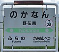 2017年8月4日 (金) 15:26時点における版のサムネイル