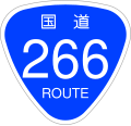 2006年12月13日 (水) 19:54時点における版のサムネイル