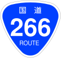 2006年12月16日 (土) 19:53時点における版のサムネイル