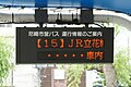 2011年5月21日 (土) 02:29時点における版のサムネイル