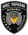 Мініатюра для версії від 19:48, 17 жовтня 2011