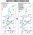 2021年6月12日 (土) 14:19時点における版のサムネイル