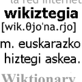 12:38, 5 urria 2006 bertsioaren iruditxoa