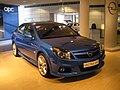 File:Opel Vectra C rear 20090920.jpg - Wikipedia