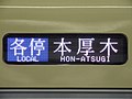 2007年11月20日 (火) 09:40時点における版のサムネイル