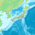 2016年10月31日 (月) 00:16時点における版のサムネイル