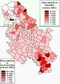 Минијатура за верзију на дан 14:47, 18. јануар 2009.