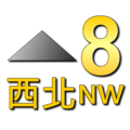 2008年8月7日 (四) 06:16版本的缩略图