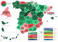 Miniatura de la versión del 18:43 4 jun 2023