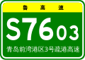 2012年3月5日 (一) 10:23版本的缩略图