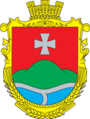 Мініатюра для версії від 20:19, 23 березня 2015