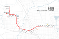 2020年12月20日 (日) 13:27版本的缩略图