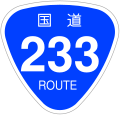 於 2006年12月16日 (六) 19:51 版本的縮圖