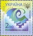 Мініатюра для версії від 02:43, 20 січня 2013