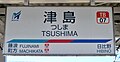 2022年1月8日 (土) 15:43時点における版のサムネイル