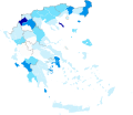 Pienoiskuva 10. huhtikuuta 2020 kello 07.46 tallennetusta versiosta