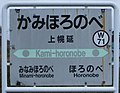 2017年10月19日 (木) 13:09時点における版のサムネイル