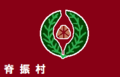 2014年2月21日 (金) 11:11時点における版のサムネイル