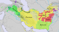 تصویر بندانگشتی از نسخهٔ مورخ ‏۹ فوریهٔ ۲۰۱۹، ساعت ۱۱:۲۲