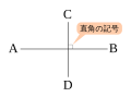 2019年5月29日 (水) 05:21時点における版のサムネイル