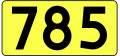 Vorschaubild der Version vom 14:25, 29. Mär. 2011