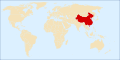 Hình xem trước của phiên bản lúc 13:52, ngày 29 tháng 8 năm 2010