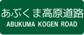 2011年12月31日 (土) 19:29時点における版のサムネイル