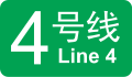 於 2019年6月29日 (六) 07:45 版本的縮圖