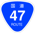 2006年12月16日 (土) 19:44時点における版のサムネイル