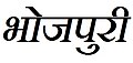 06:59, 25 मार्च 2023 ले के संस्करण के चिप्पी रूप।